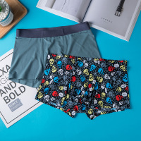 uploads/erp/collection/images/Underwear men/jiayi/XU0100033/img_b/img_b_XU0100033_2_a0eL4y33M8fUNubQ1_uHz-0E-f6Gzxtg